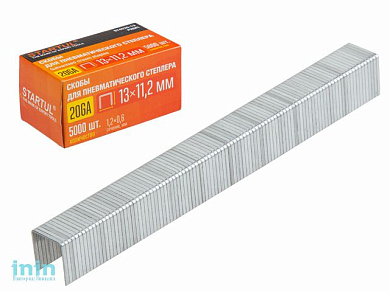Скобы тип 20GA 13мм (5000шт) STARTUL PROFI (ST4530-13) (для пневмостеплера, сечение 1,2х0,6мм, ширина скобы 11,2мм)