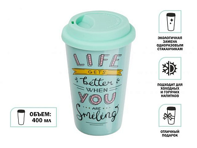 Кружка керамическая, 400 мл, Life gets better , PERFECTO LINEA (30-140122)
