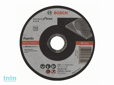 Круг отрезной 125х1.0x22.2 мм для нерж. стали Standart BOSCH