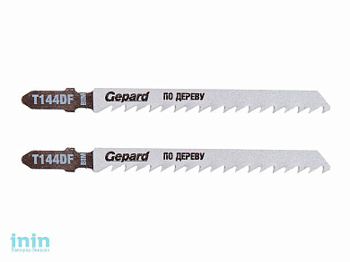 Пилка лобз. по дереву T144DF (2 шт.) GEPARD (пропил прямой, грубый, быстрый рез в т.ч. в твердой древисине)