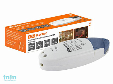 Трансформатор электронный ТЭ-105 220В/12В 35-105Вт TDM