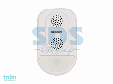 Ультразвуковой отпугиватель вредителей с LED индикатором (S90)  REXANT