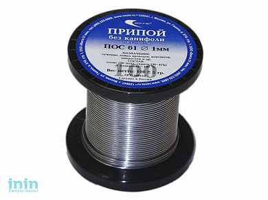 Припой ПОС 61 проволока, катушка ф1мм (100г) (Векта)