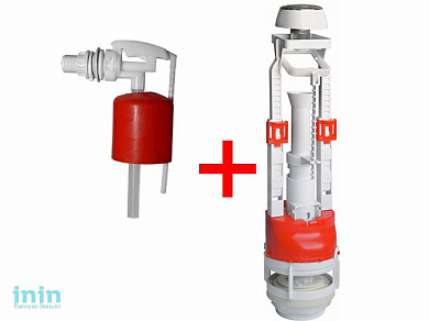 Арматура с переходной опорой хром кнопка, бок.подводка, ИнкоЭр (И - СБкпм-БпрН-А-М Р)