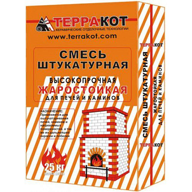 Штукатурка жаростойкая, 5кг