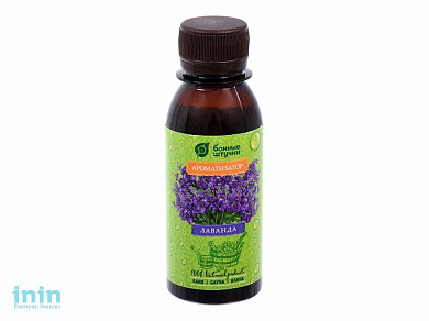 Ароматизатор "Лаванда", 120 мл, "Банные штучки" (БАННЫЕ ШТУЧКИ)