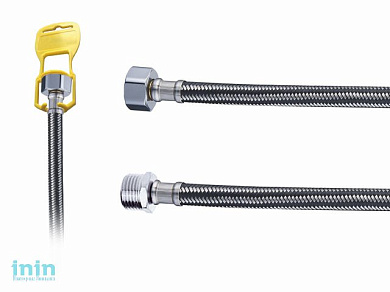 Подводка гибкая для воды гайка 1/2 - штуцер 1/2 40см G.lauf