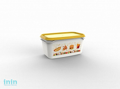 Контейнер Good day, 0,5 л, солнечный, BEROSSI (Изделие из пластмассы.   Размер 160 х 101 х 77 мм)