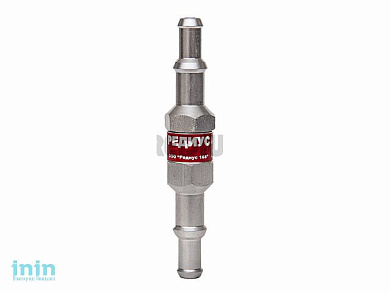 Клапан обратный КО-3-Г33 (ООО "Редиус 168") (РЕДИУС)