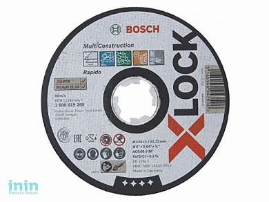 Круг отрезной 125х1.0x22.2 мм универс. Multi X-LOCK BOSCH (прямой, подходит для всех типов УШМ)