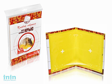 Ловушка клеевая для крыс, 20х30 см, HELP