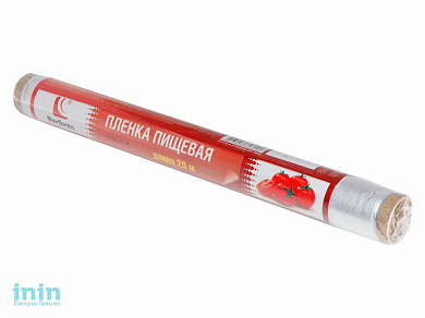 Пленка пищевая, 20 м х 29 см, PERFECTO LINEA (Длина 20 м, ширина 0,29 м, плотность 5,5 мкм,)