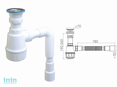 Сифон для кухни с прикручивающимся выпуском 70мм,  с гибкой трубой 1 1/2" - 40/50мм, NOVA