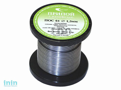Припой ПОС 61 трубка, катушка ф1,5мм, с канифолью (100г) (Векта)