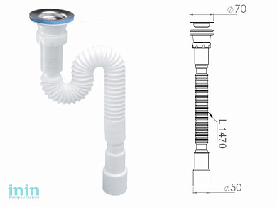 Сифон 1 1/2"х40/50 гофрированный (удлинённый), выпуск 70мм, NOVA