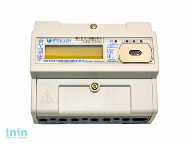 Счетчик трехфазный "МИРТЕК-3-BY-D33-A1-230-10-100A-S-RF433/1-OQ2V3"