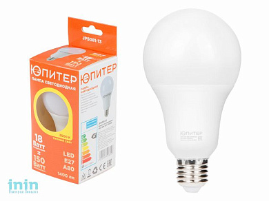 Лампа светодиодная A80 СТАНДАРТ 18 Вт 170-240В E27 3000К ЮПИТЕР (150 Вт аналог лампы накал., 1400Лм, теплый белый свет)