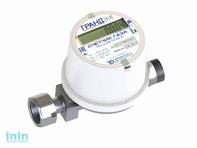 Счетчик газа Гранд 3,2 G1/2 (Химарматура)