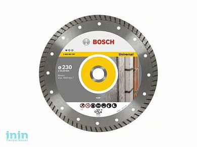 Алмазный круг 230х22,23мм универсальный Professional Turbo (BOSCH)