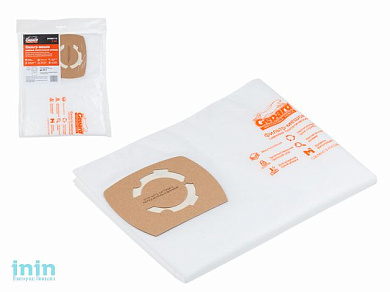 Мешок для пылесоса универсальный горизонтальный (до 20 л) сменный (2 шт.) GEPARD (Синтетический.)