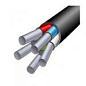 Кабель АВВГ 5х2,5 (ГОСТ)