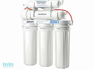 Система очистки воды под кухонную мойку 5-ти ступенчатая, Unicorn ((кран в комплекте))