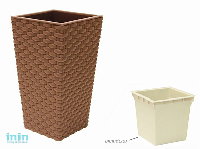 Кашпо РОТАНГ 198х198х360мм (бежевый) (IDEA)