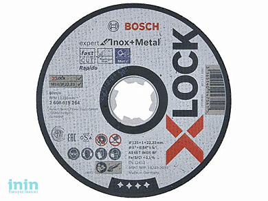 Круг отрезной 125х1.0x22.2 мм для нерж. стали X-LOCK Expert for Inox + Metal BOSCH (прямой, подходит для всех типов УШМ)