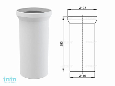 Насадка для унитаза 250 мм, Alcaplast (Насадка для унитаза 250 мм)