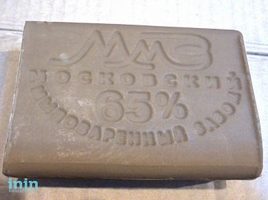 Мыло хозяйственное 65%, 200 г