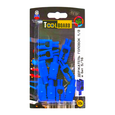 Tool Board ДЕРЖАТЕЛЬ БИТ 5/16 ГОЛОВОК 1/2 (10 шт.)