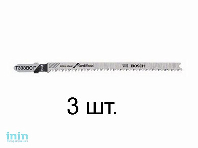 Пилка лобз. по дереву T308BOF (3 шт.) BOSCH (пропил криволинейный, тонкий, для точного реза, в т.ч. в твердой древисине)