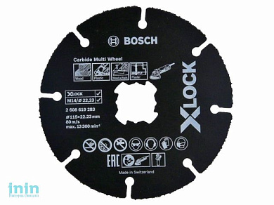 Круг отрезной 115х1.0x22.2 мм для дерева X-LOCK Carbide Multi Wheel BOSCH (подходит для всех типов УШМ)