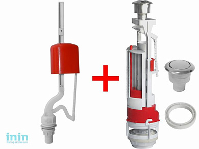 Арматура мод. двойная хром кнопка, ниж.подводка, ИнкоЭр (И - СБ2- НпрРФ-ХХ-ККрпс DI Р)