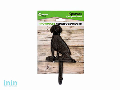 Крючок декоративный "Собака", 8,5х16,5х3,5 см, BLUMEN HAUS