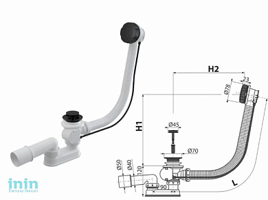 Сифон для ванны автомат комплект, черный мат  , Alcaplast