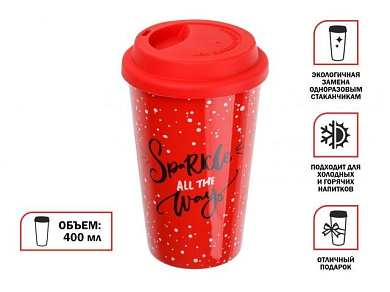 Кружка керамическая, 400 мл, Christmas-1, PERFECTO LINEA (30-540110)