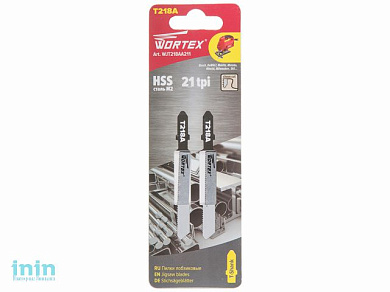 Пилка лобз. по металлу T218A (2 шт.) WORTEX (пропил криволинейный, тонкий, аккуратный и чистый рез)