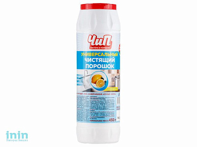 Порошок чистящий универсальный ЯБЛОКО 450 г "ЧиП" (Позиция будет выведена из ассортимента после исчерпания остатков)