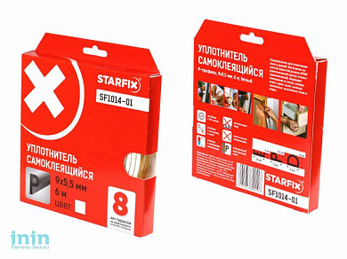 Уплотнитель "P" белый  9х5,5мм 6м STARFIX (SF1014-01)