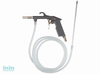 Пистолет пескоструйный со шлангом ASB-041H ECO