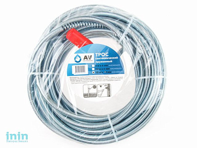 Трос сантехнический пружинный ф 13 мм длина 15 м AV Engineering