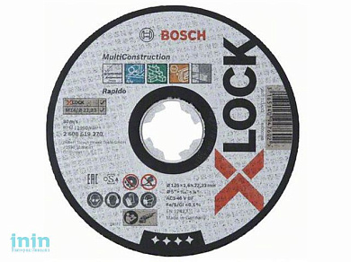 Круг отрезной 125х1.6x22.2 мм универс. X-LOCK Multi Material BOSCH (прямой, подходит для всех типов УШМ)