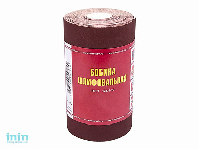 Шлифшкурка 115ммх5м Р40 бум.осн.