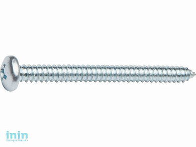Шуруп 4.8х22 мм полусф. головка, белый цинк, острый, DIN 7981 (1000 шт в карт. уп.) (STARFIX)
