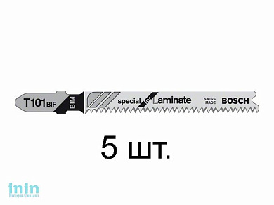Пилка лобз. по дереву/ламинату T101BIF ( 5 шт.) BOSCH (пропил прямой, тонкий, для точного и чисторго реза в ламинате)