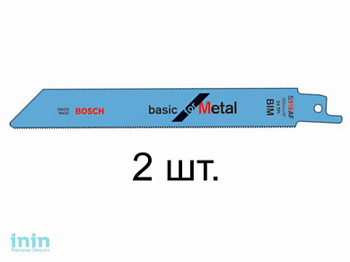 Пилка сабельная по металлу S918A (2 шт.) BOSCH (пропил прямой, тонкий, для листового металла)