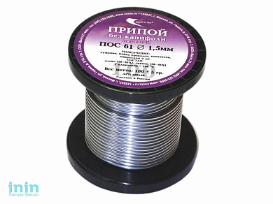 Припой ПОС 61 проволока, катушка ф1,5мм (100г) (Векта)