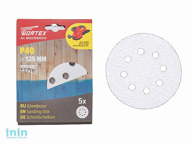 Шлифлист 125мм круг Р40 д/краски самосцепл. 8 отв. 5 шт. WORTEX