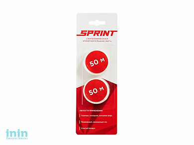 Нить для герметизации резьбовых соединений Sprint набор катушек 2х50, РФ (РегионСпецТехно)